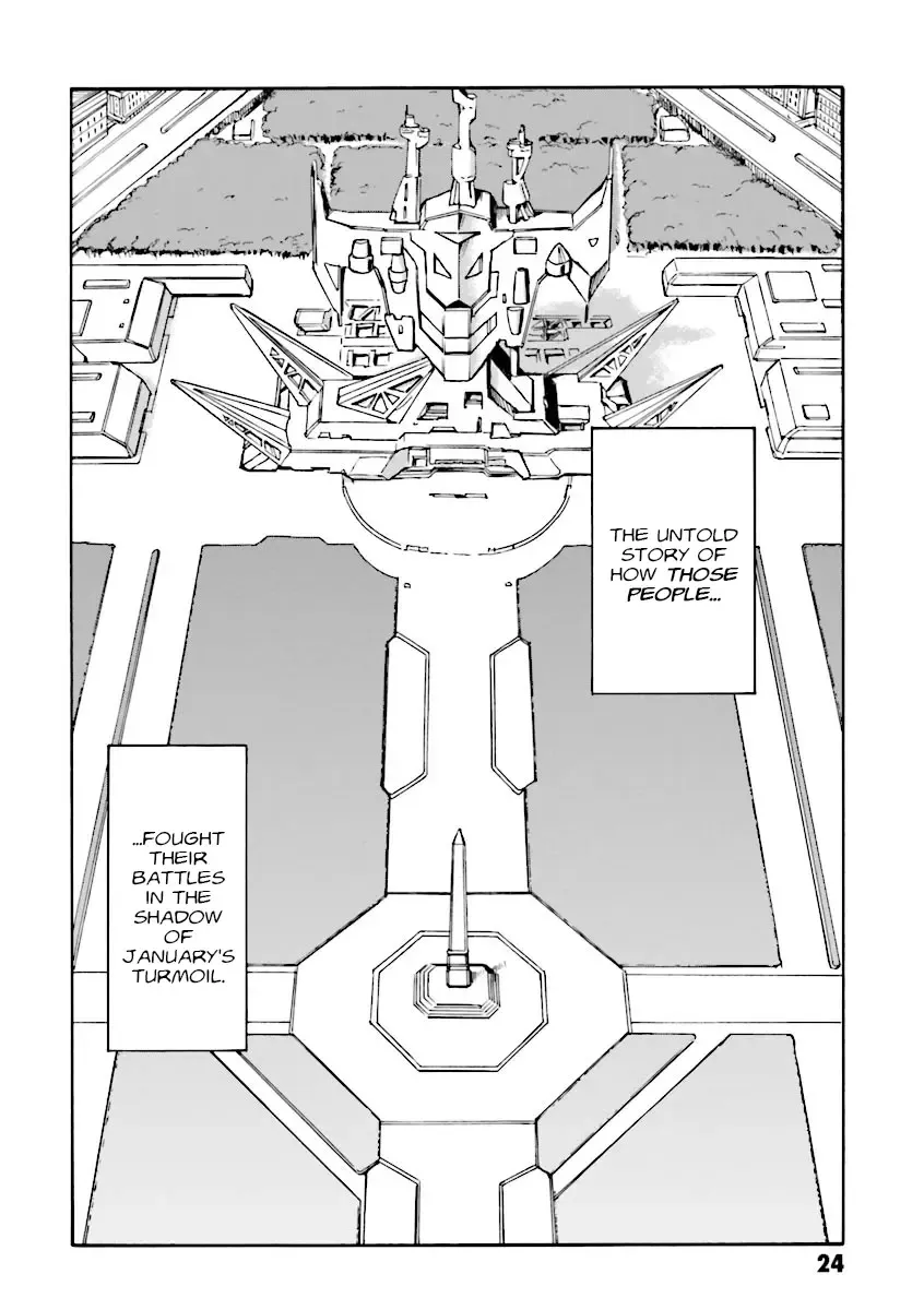 Mobile Suit Gundam MSV-R Legend of the Universal Century Heroes: The Fabulous Shin Matsunaga Zinmanga X Chapter 7 Page 23