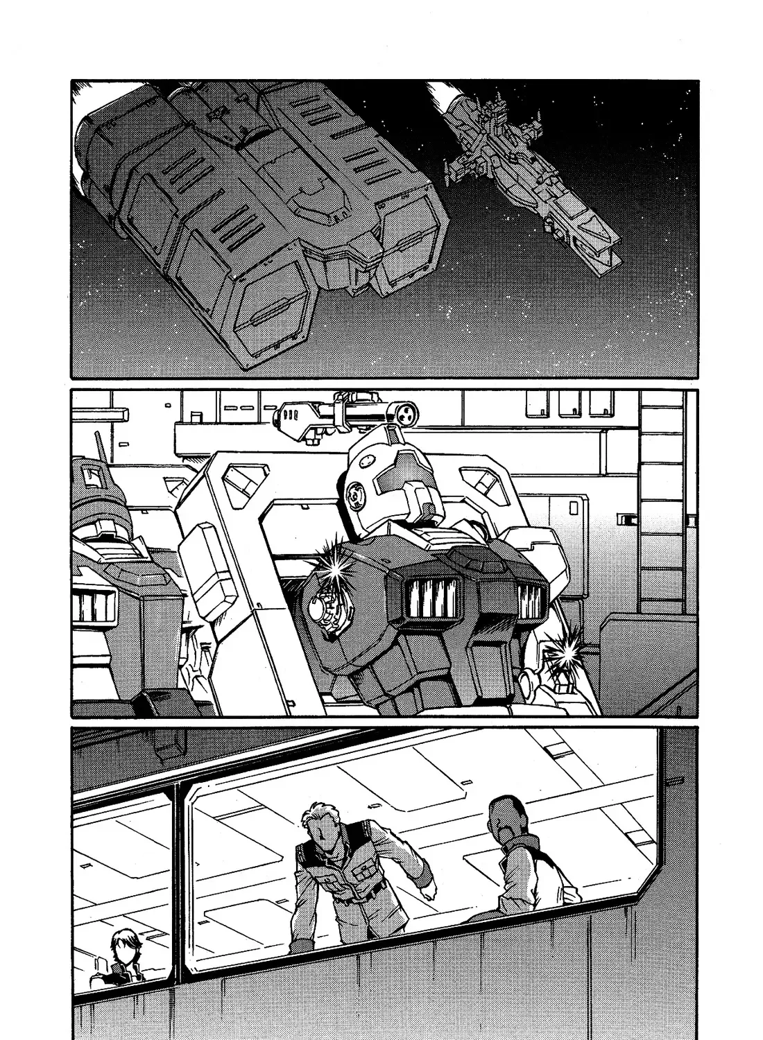Mobile Suit Gundam MSV-R Legend of the Universal Century Heroes: The Fabulous Shin Matsunaga Zinmanga X Chapter 6 Page 39