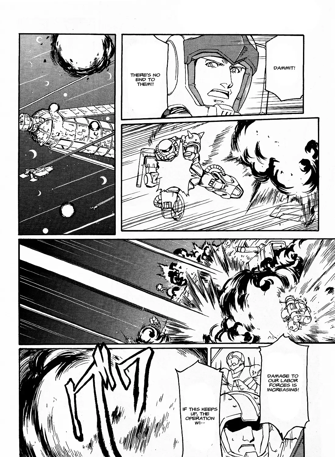 Mobile Suit Gundam MSV-R Legend of the Universal Century Heroes: The Fabulous Shin Matsunaga Zinmanga X Chapter 5 Page 37