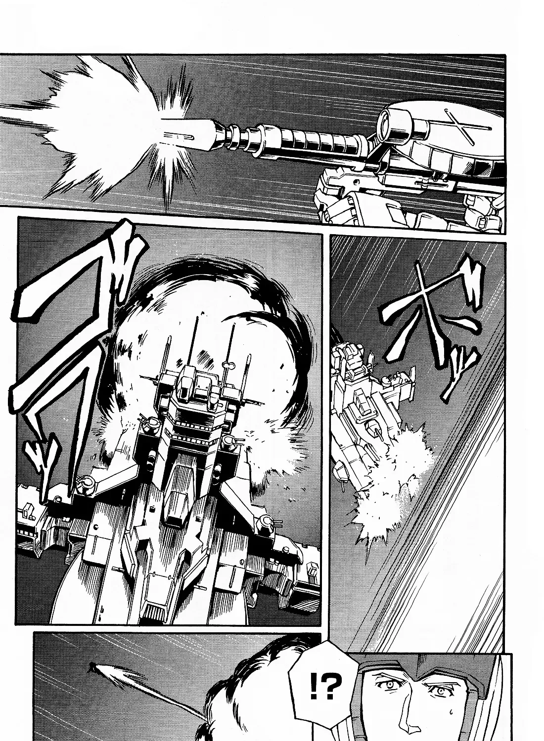 Mobile Suit Gundam MSV-R Legend of the Universal Century Heroes: The Fabulous Shin Matsunaga Zinmanga X Chapter 5 Page 51