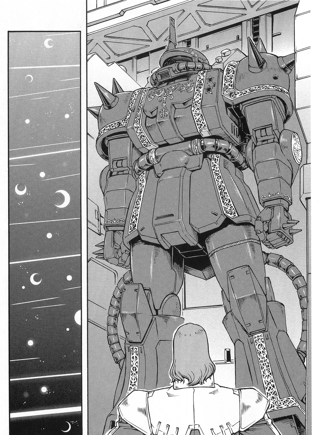 Mobile Suit Gundam MSV-R Legend of the Universal Century Heroes: The Fabulous Shin Matsunaga Zinmanga X Chapter 5 Page 57