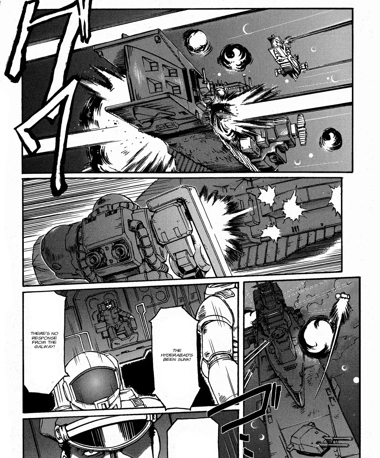 Mobile Suit Gundam MSV-R Legend of the Universal Century Heroes: The Fabulous Shin Matsunaga Zinmanga X Chapter 4 Page 7