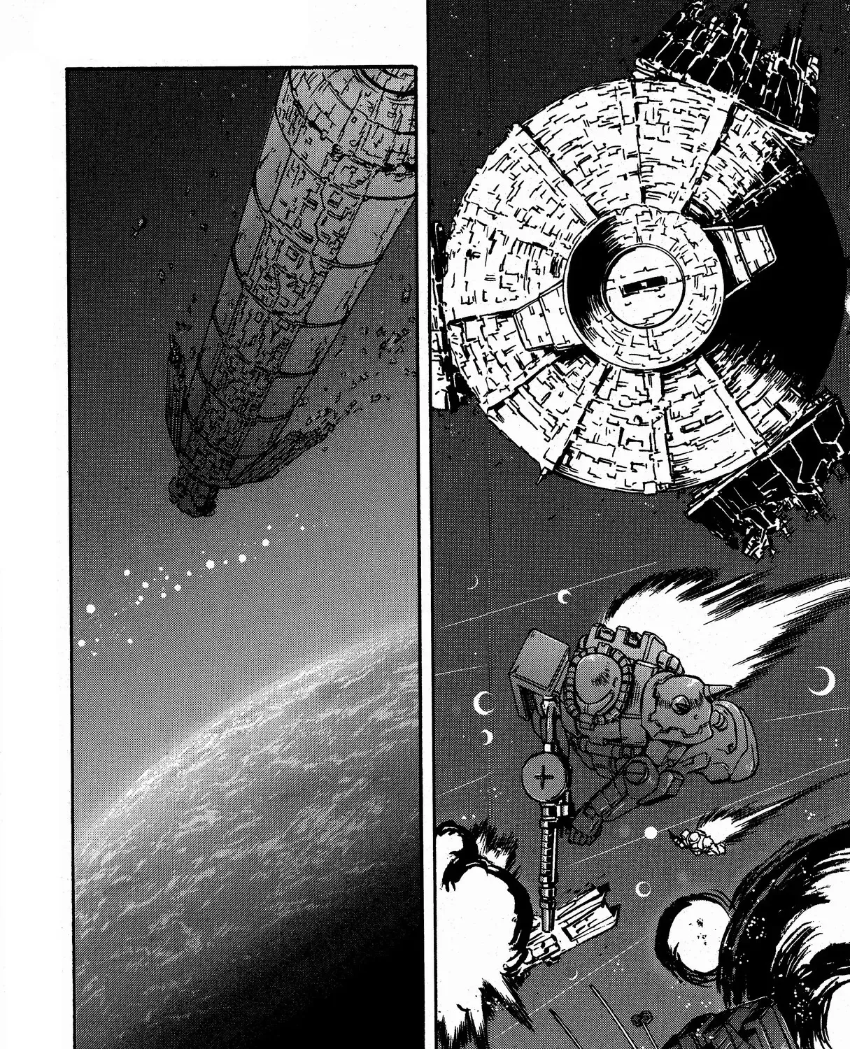 Mobile Suit Gundam MSV-R Legend of the Universal Century Heroes: The Fabulous Shin Matsunaga Zinmanga X Chapter 4 Page 9