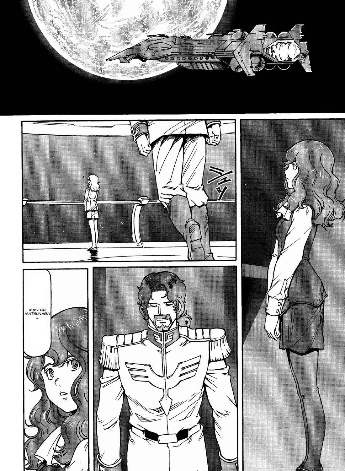Mobile Suit Gundam MSV-R Legend of the Universal Century Heroes: The Fabulous Shin Matsunaga Zinmanga X Chapter 3 Page 15