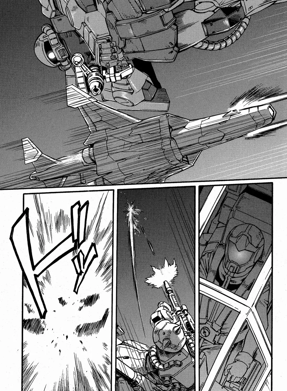 Mobile Suit Gundam MSV-R Legend of the Universal Century Heroes: The Fabulous Shin Matsunaga Zinmanga X Chapter 3 Page 43