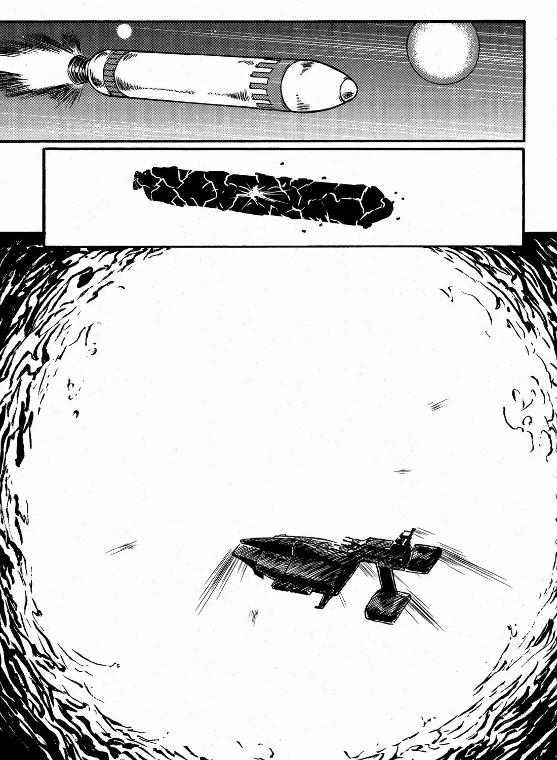 Mobile Suit Gundam MSV-R Legend of the Universal Century Heroes: The Fabulous Shin Matsunaga Zinmanga X Chapter 3 Page 47