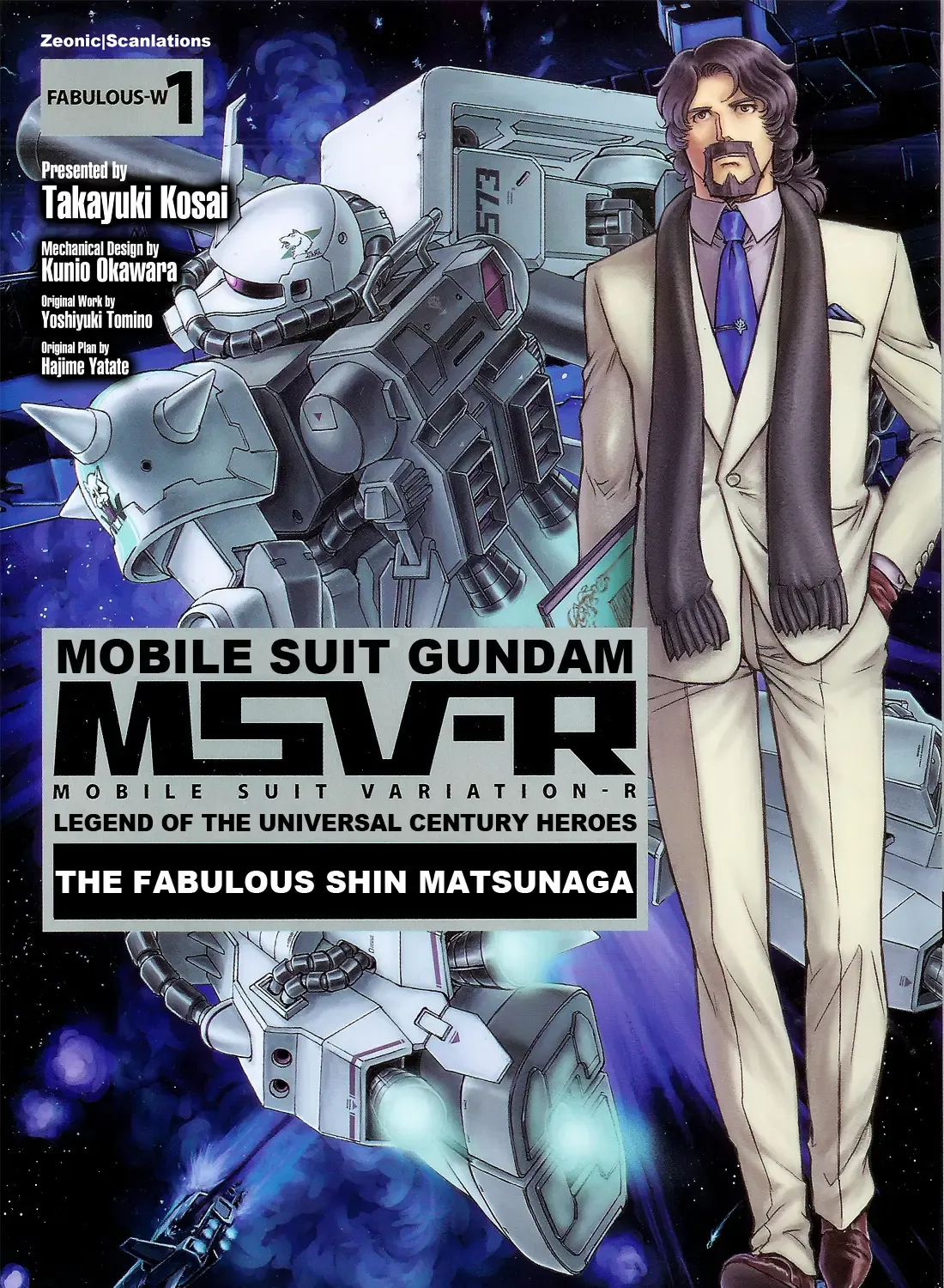 Mobile Suit Gundam MSV-R Legend of the Universal Century Heroes: The Fabulous Shin Matsunaga Zinmanga X Chapter 2 Page 1