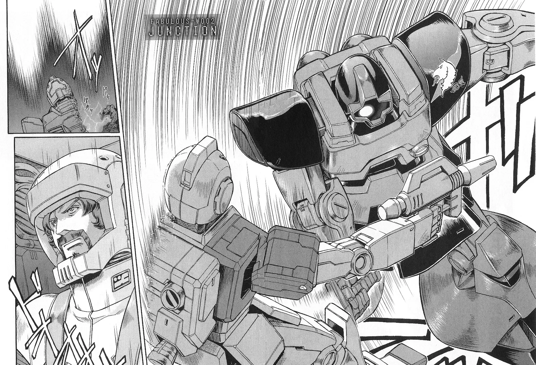 Mobile Suit Gundam MSV-R Legend of the Universal Century Heroes: The Fabulous Shin Matsunaga Zinmanga X Chapter 2 Page 5