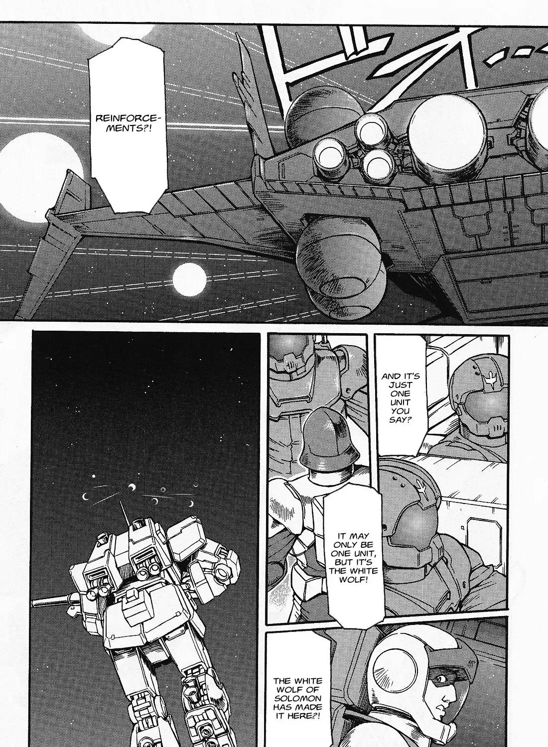 Mobile Suit Gundam MSV-R Legend of the Universal Century Heroes: The Fabulous Shin Matsunaga Zinmanga X Chapter 2 Page 7