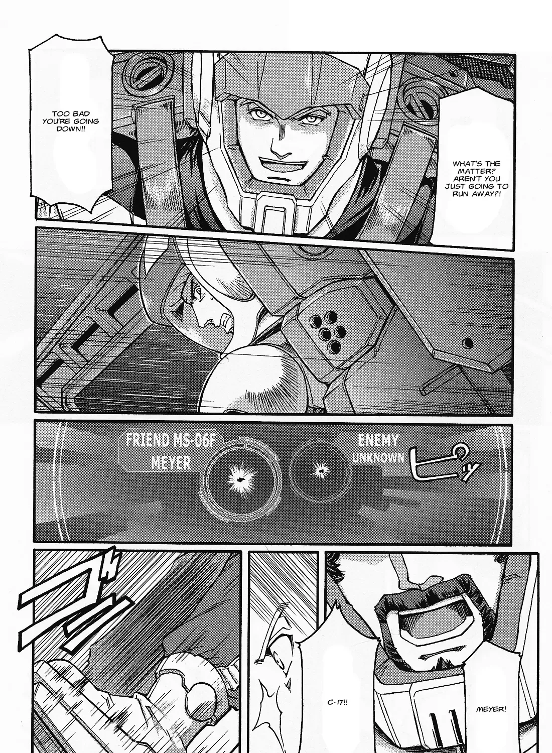 Mobile Suit Gundam MSV-R Legend of the Universal Century Heroes: The Fabulous Shin Matsunaga Zinmanga X Chapter 2 Page 11