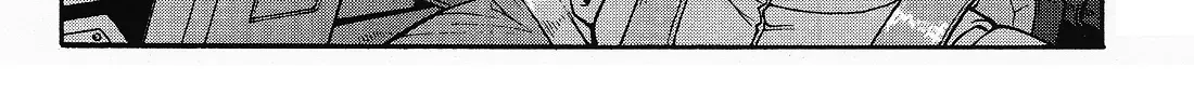Mobile Suit Gundam MSV-R Legend of the Universal Century Heroes: The Fabulous Shin Matsunaga Zinmanga X Chapter 2 Page 32