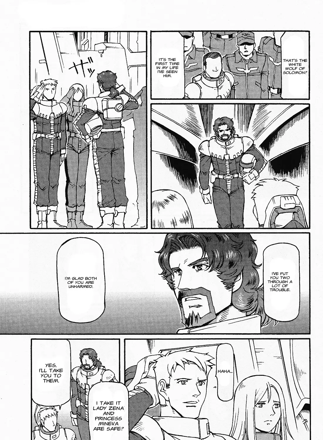 Mobile Suit Gundam MSV-R Legend of the Universal Century Heroes: The Fabulous Shin Matsunaga Zinmanga X Chapter 2 Page 41