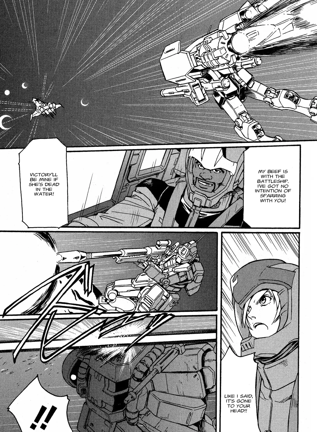 Mobile Suit Gundam MSV-R Legend of the Universal Century Heroes: The Fabulous Shin Matsunaga Zinmanga X Chapter 1 Page 79