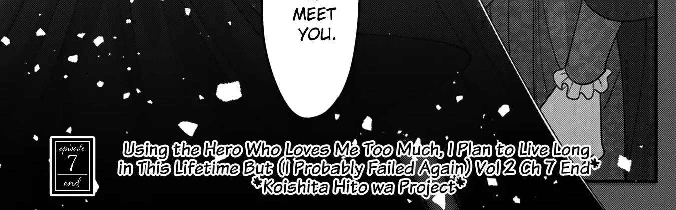 Watashi wo Suki Sugiru Yuusha-sama wo Riyou shite, Konse koso Nagaiki suru Tsumoridattanoni (Tabun, Mata Shippaishita) Zinmanga X Chapter 7 Page 86