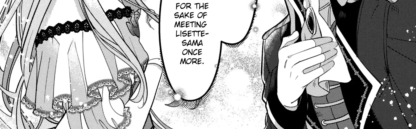Watashi wo Suki Sugiru Yuusha-sama wo Riyou shite, Konse koso Nagaiki suru Tsumoridattanoni (Tabun, Mata Shippaishita) Zinmanga X Chapter 1 Page 76