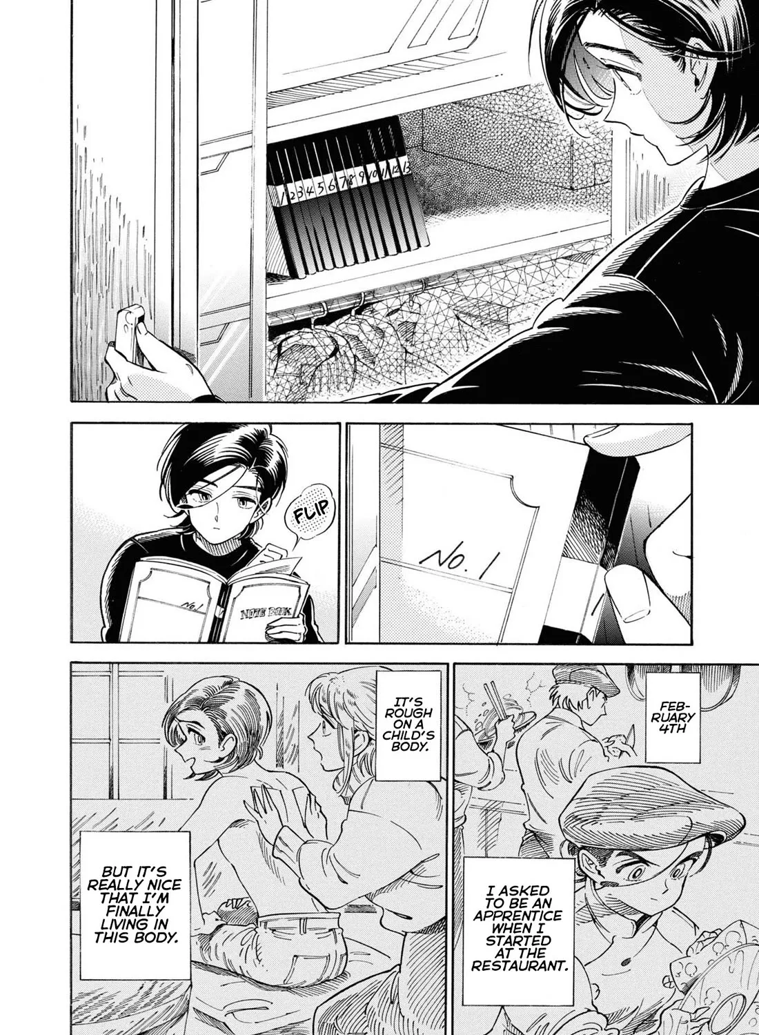 Subaru to Suu-san Zinmanga X Chapter 35 Page 42