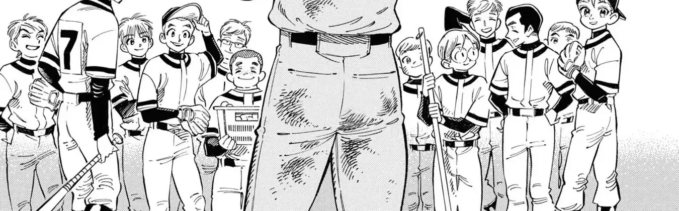 Subaru to Suu-san Zinmanga X Chapter 33 Page 3