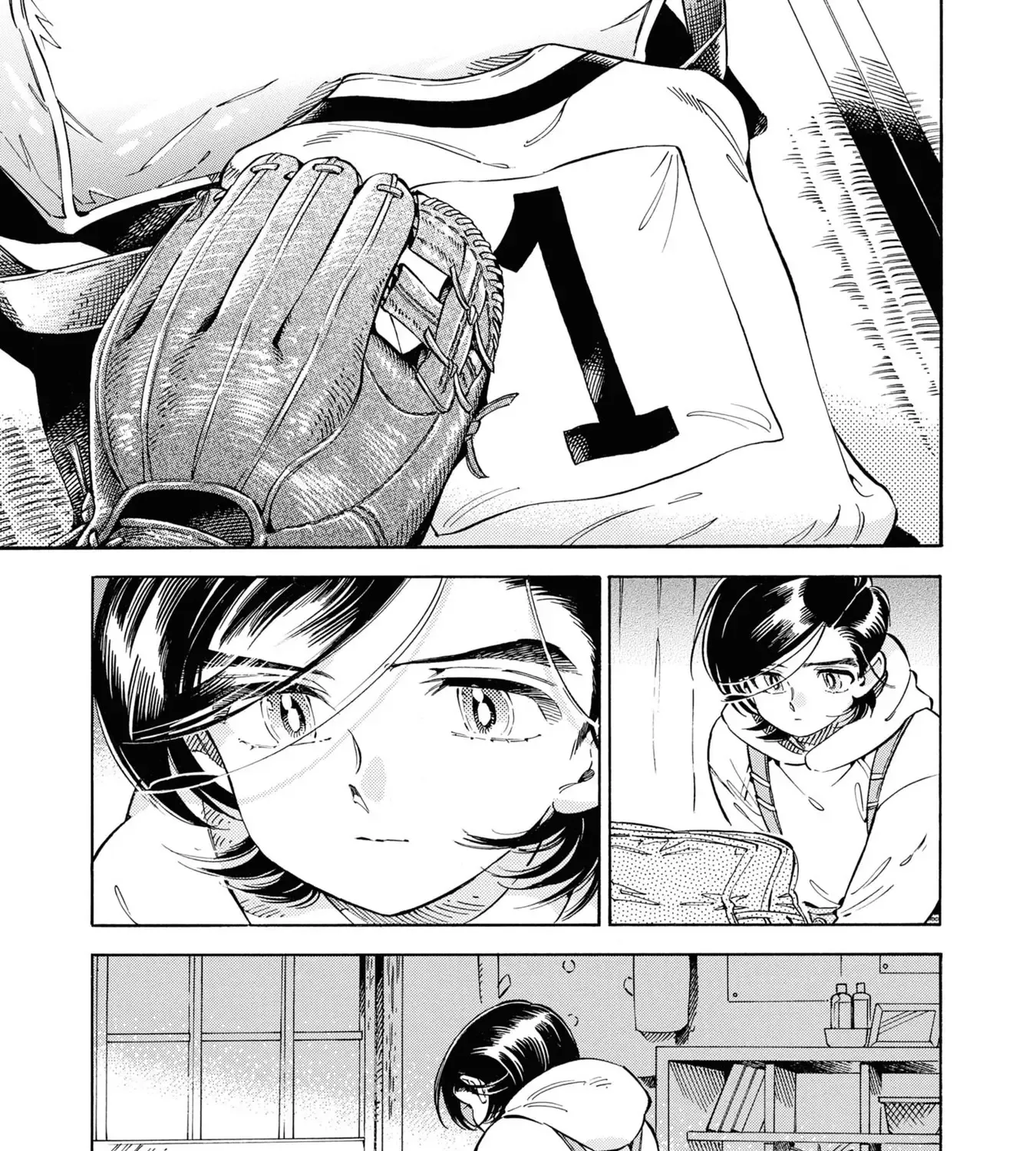 Subaru to Suu-san Zinmanga X Chapter 33 Page 6