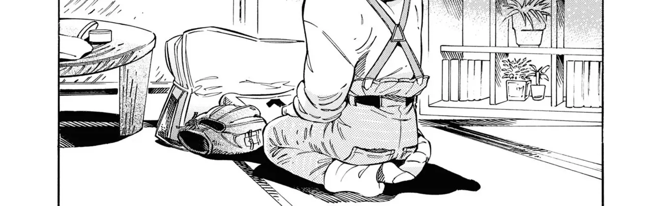 Subaru to Suu-san Zinmanga X Chapter 33 Page 7