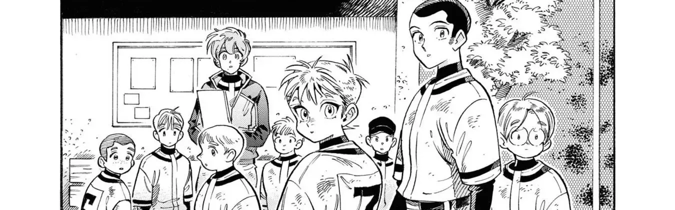 Subaru to Suu-san Zinmanga X Chapter 33 Page 9