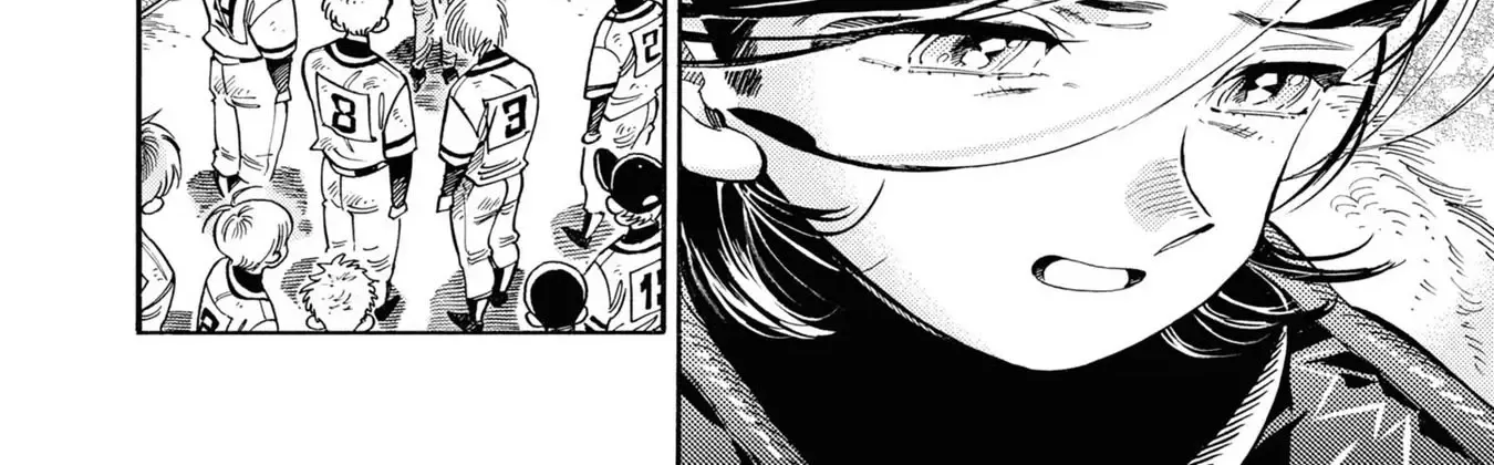 Subaru to Suu-san Zinmanga X Chapter 33 Page 17
