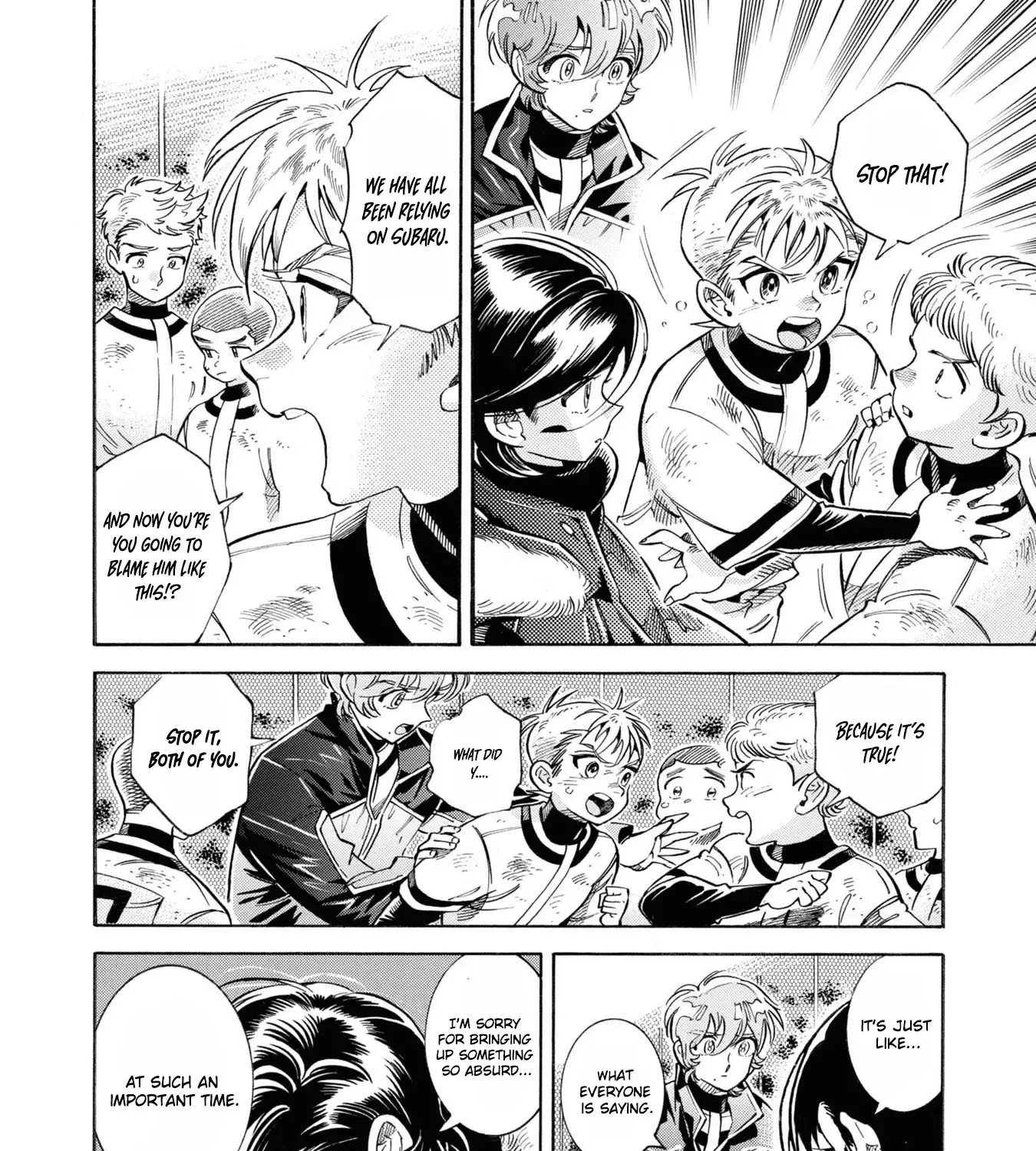 Subaru to Suu-san Zinmanga X Chapter 33 Page 20