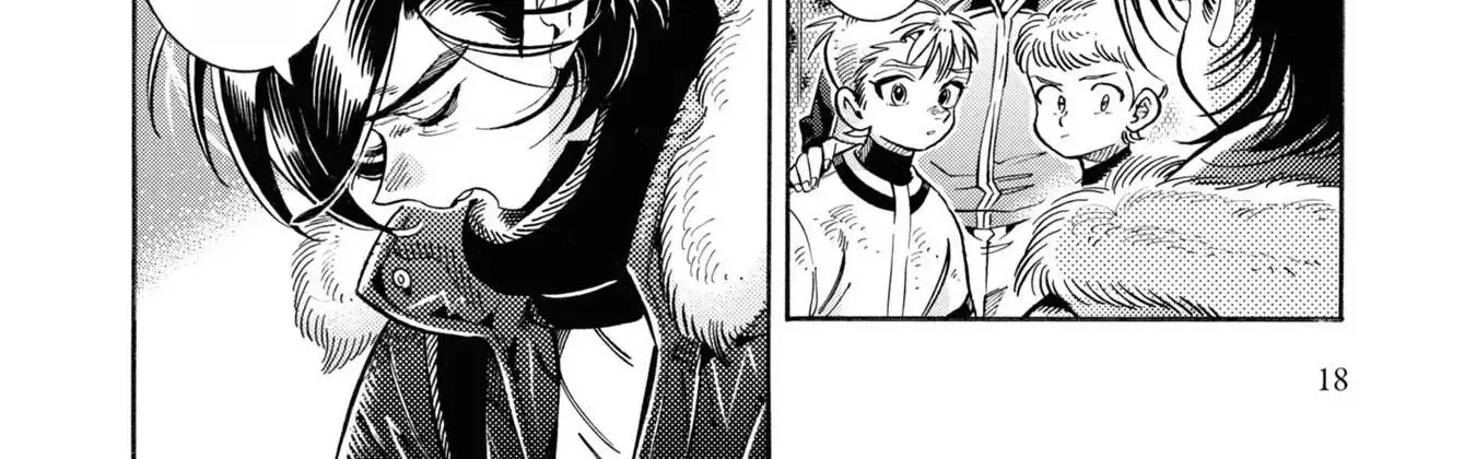 Subaru to Suu-san Zinmanga X Chapter 33 Page 21