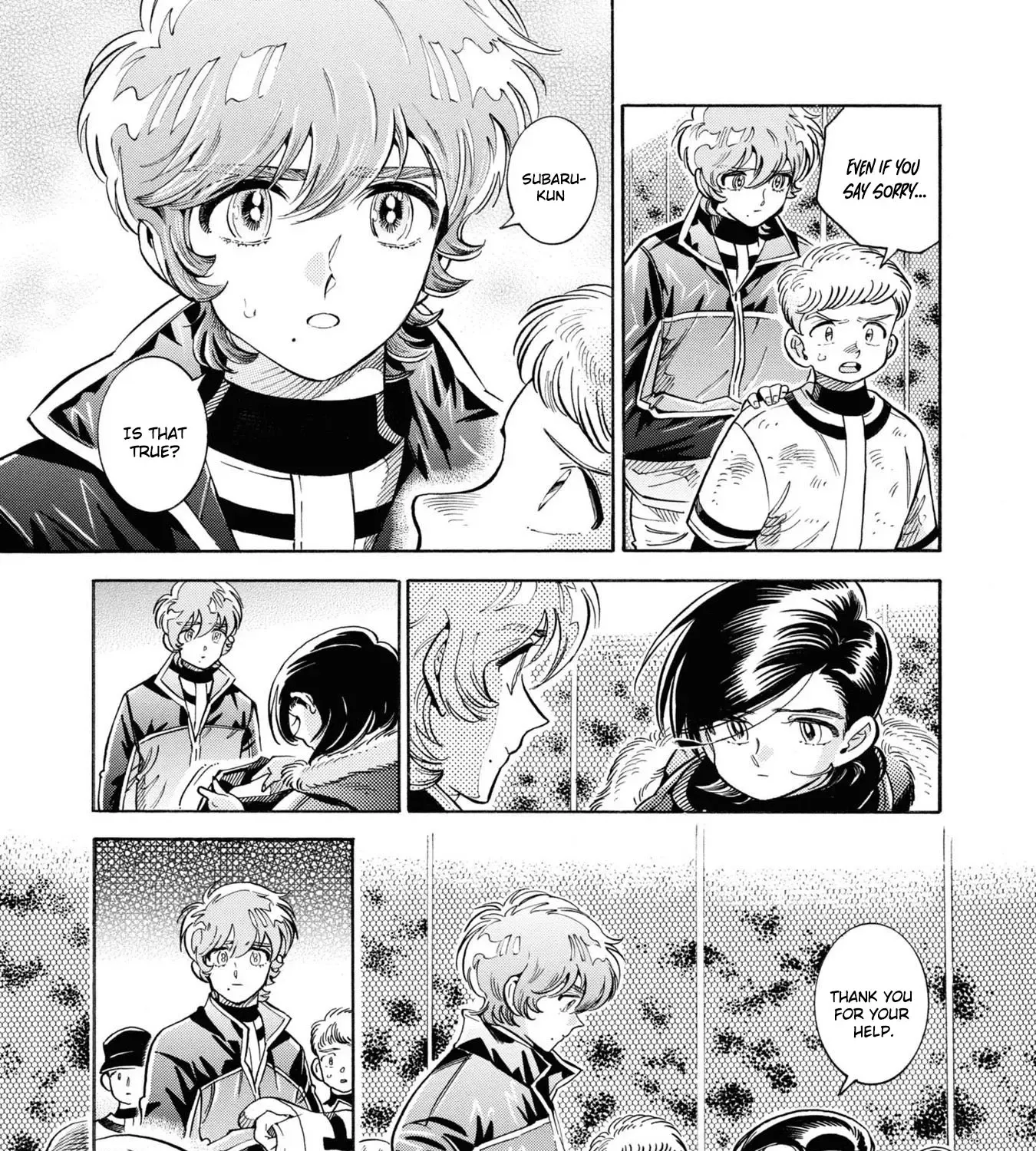 Subaru to Suu-san Zinmanga X Chapter 33 Page 22