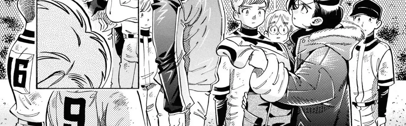 Subaru to Suu-san Zinmanga X Chapter 33 Page 23