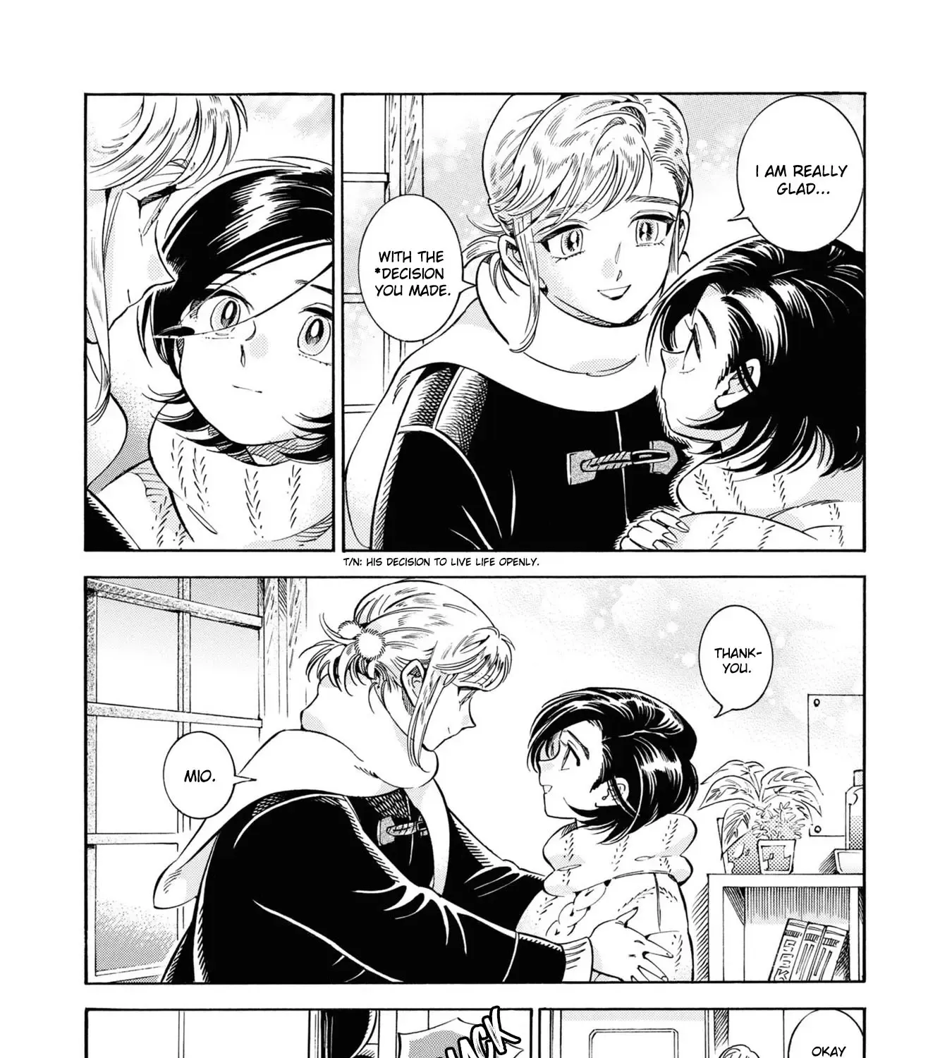 Subaru to Suu-san Zinmanga X Chapter 33 Page 26