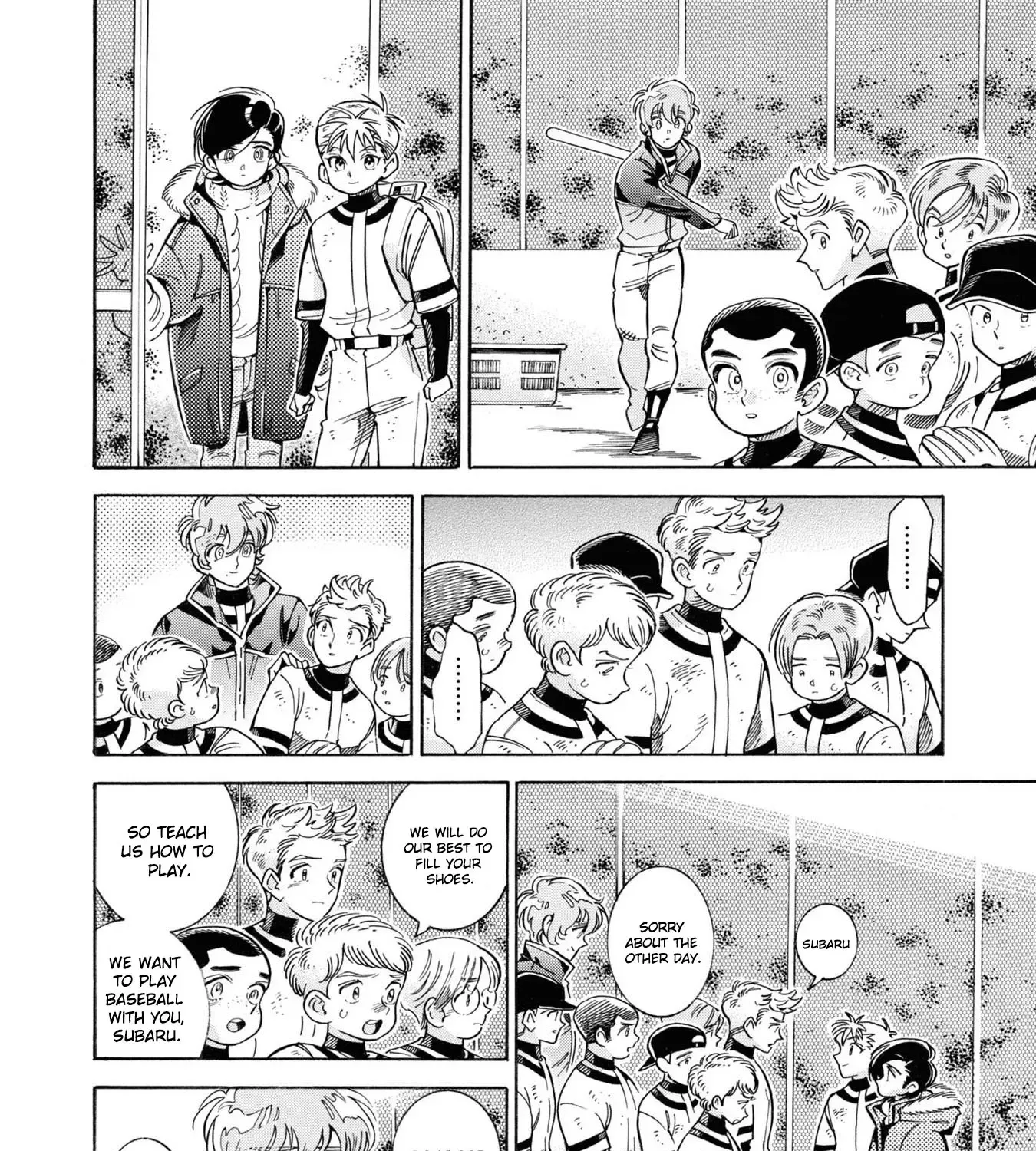 Subaru to Suu-san Zinmanga X Chapter 33 Page 32