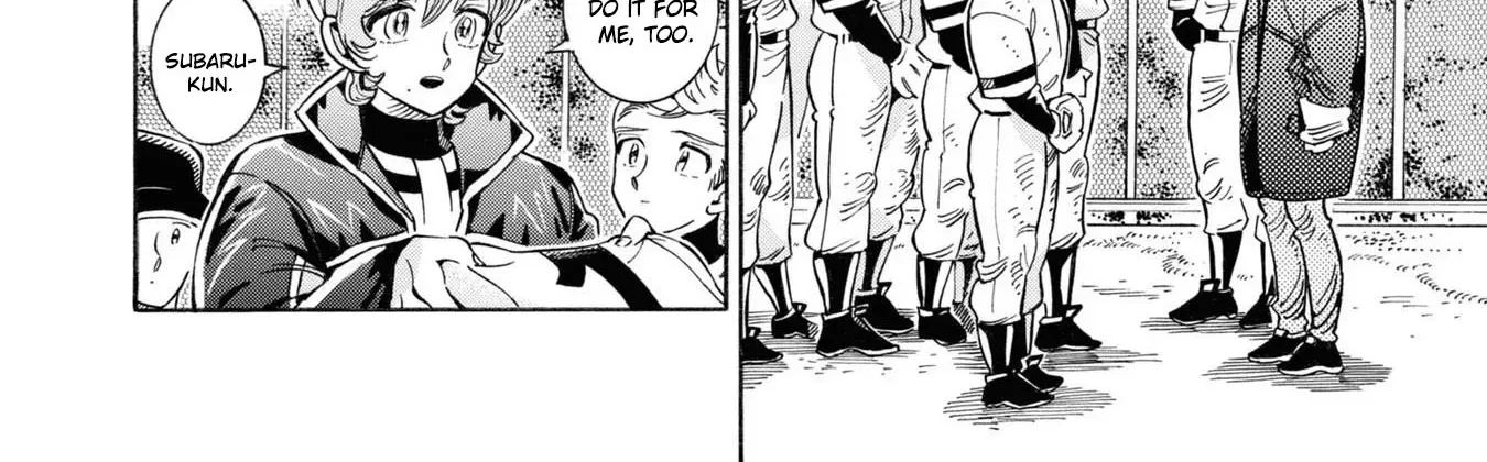Subaru to Suu-san Zinmanga X Chapter 33 Page 33