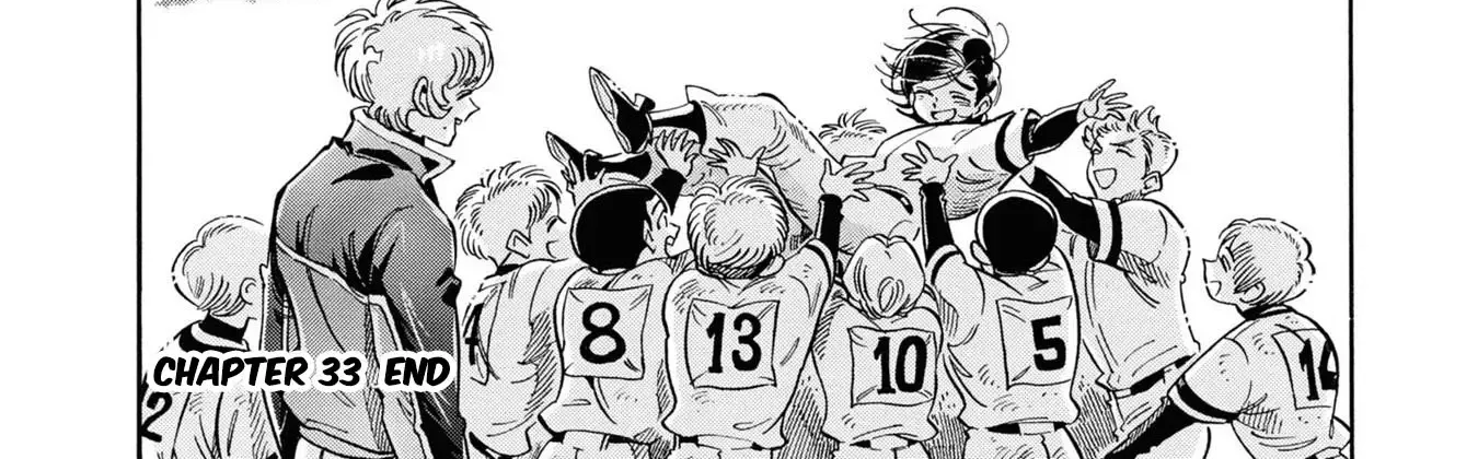 Subaru to Suu-san Zinmanga X Chapter 33 Page 63
