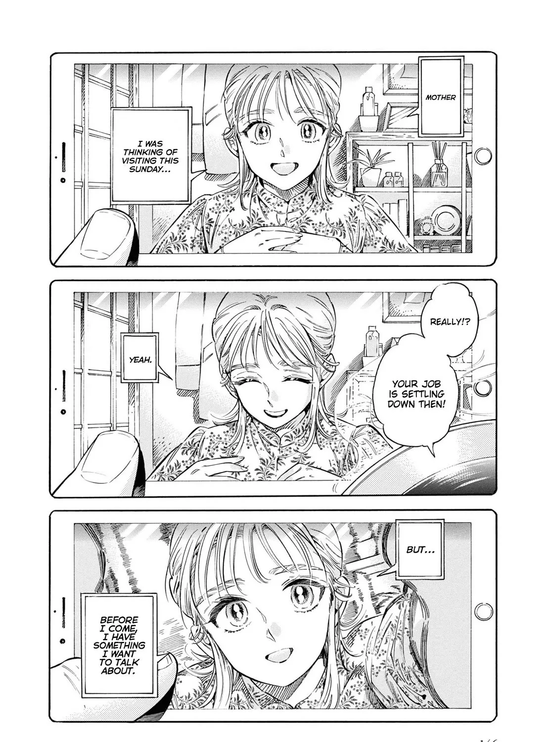 Subaru to Suu-san Zinmanga X Chapter 31 Page 4