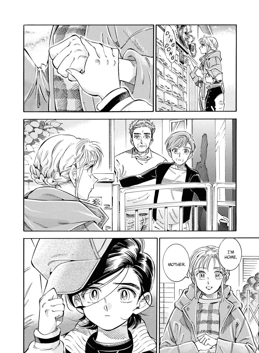 Subaru to Suu-san Zinmanga X Chapter 31 Page 12
