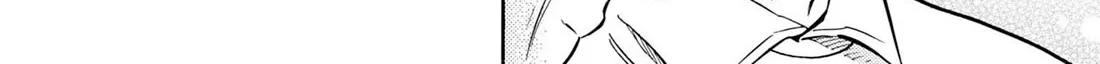 Subaru to Suu-san Zinmanga X Chapter 31 Page 25