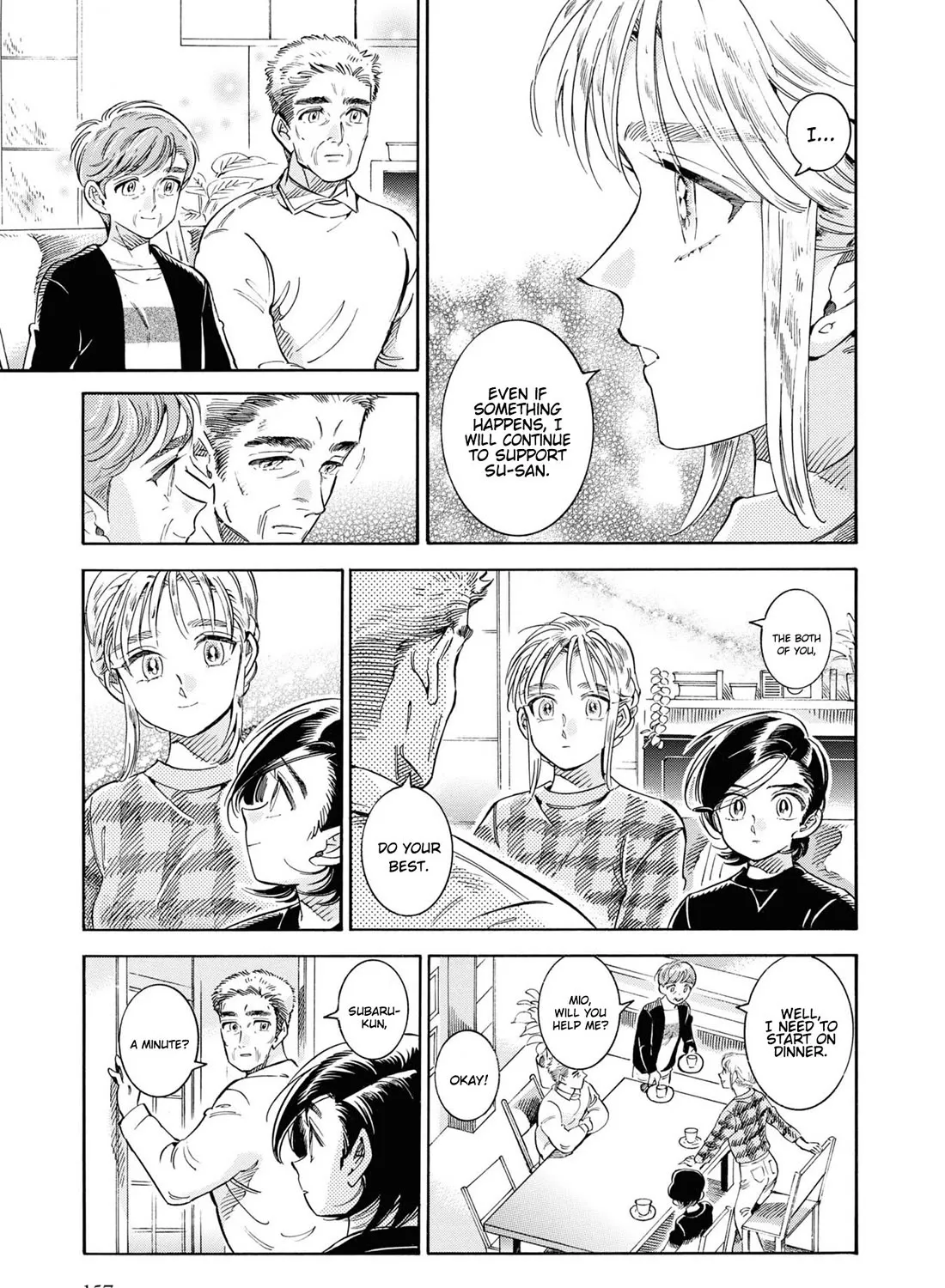 Subaru to Suu-san Zinmanga X Chapter 31 Page 26