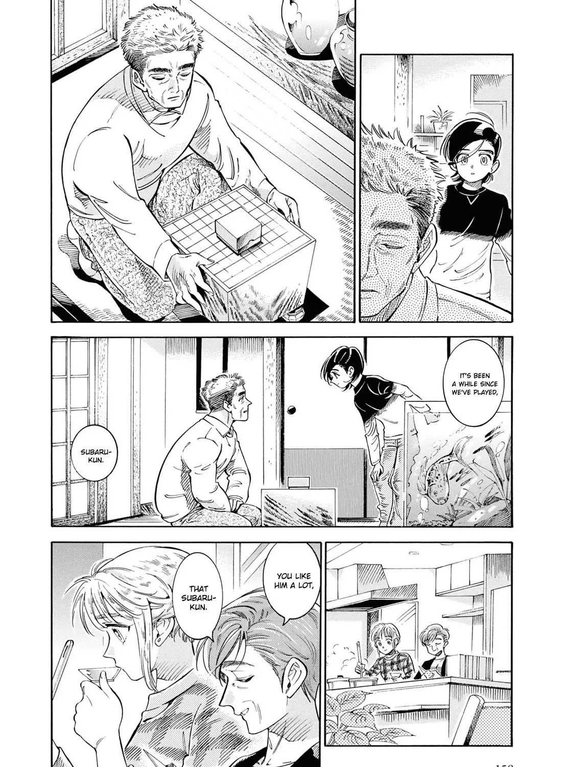 Subaru to Suu-san Zinmanga X Chapter 31 Page 28