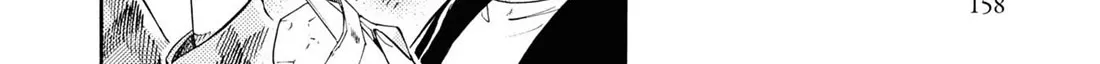 Subaru to Suu-san Zinmanga X Chapter 31 Page 29