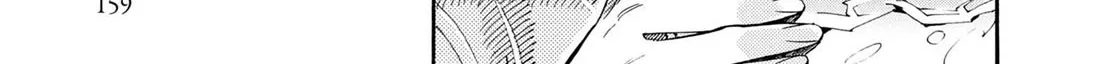 Subaru to Suu-san Zinmanga X Chapter 31 Page 31