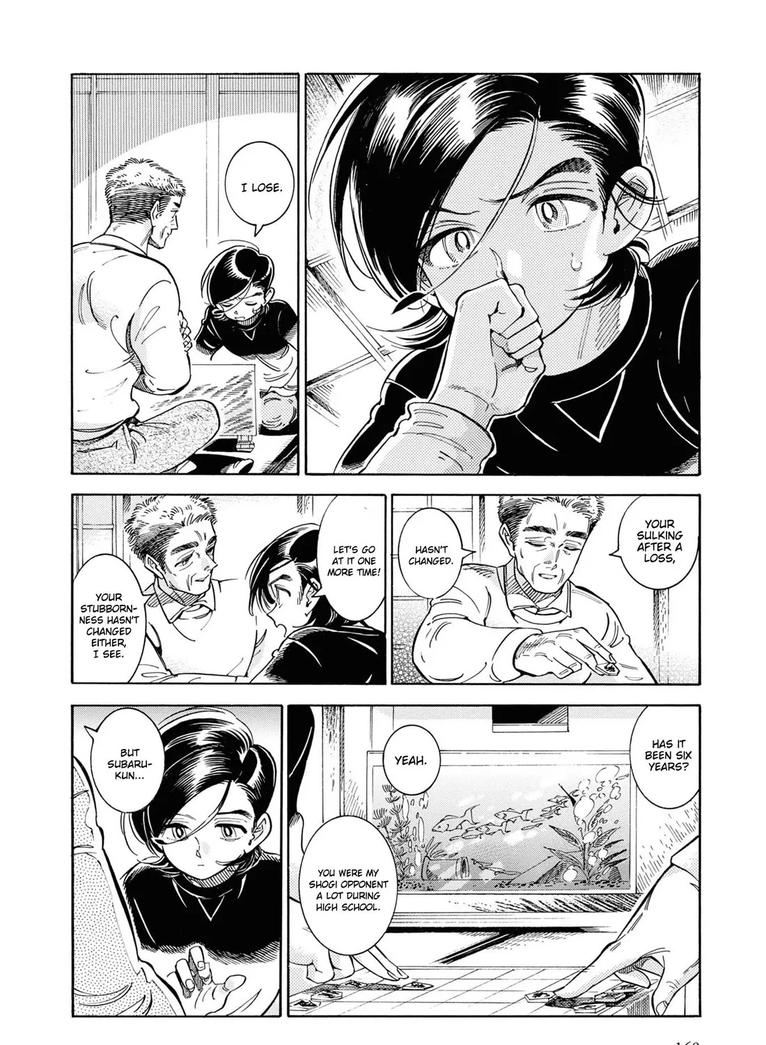 Subaru to Suu-san Zinmanga X Chapter 31 Page 32