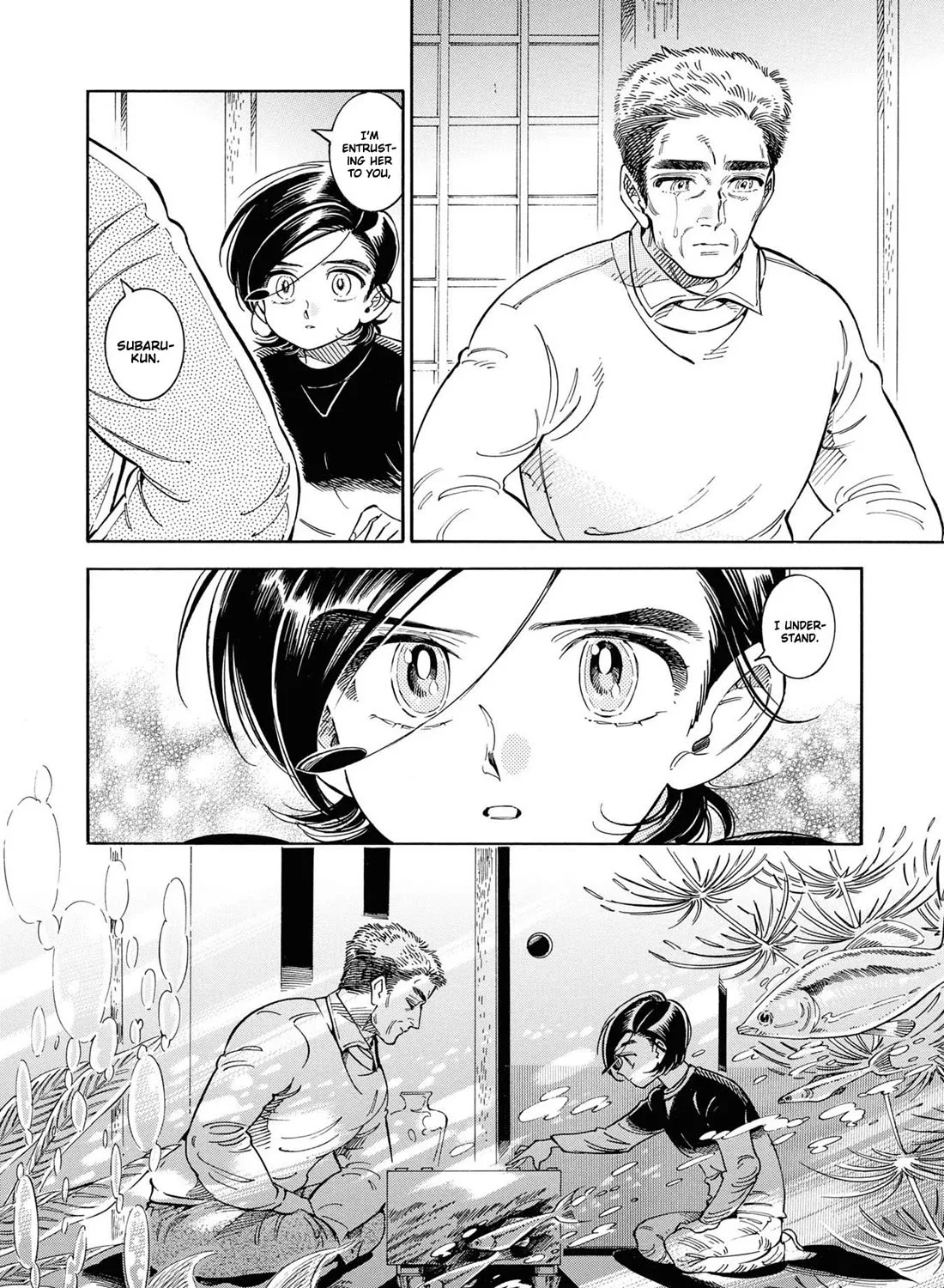 Subaru to Suu-san Zinmanga X Chapter 31 Page 36