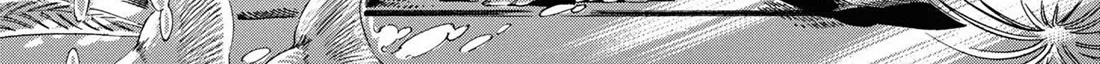 Subaru to Suu-san Zinmanga X Chapter 31 Page 37