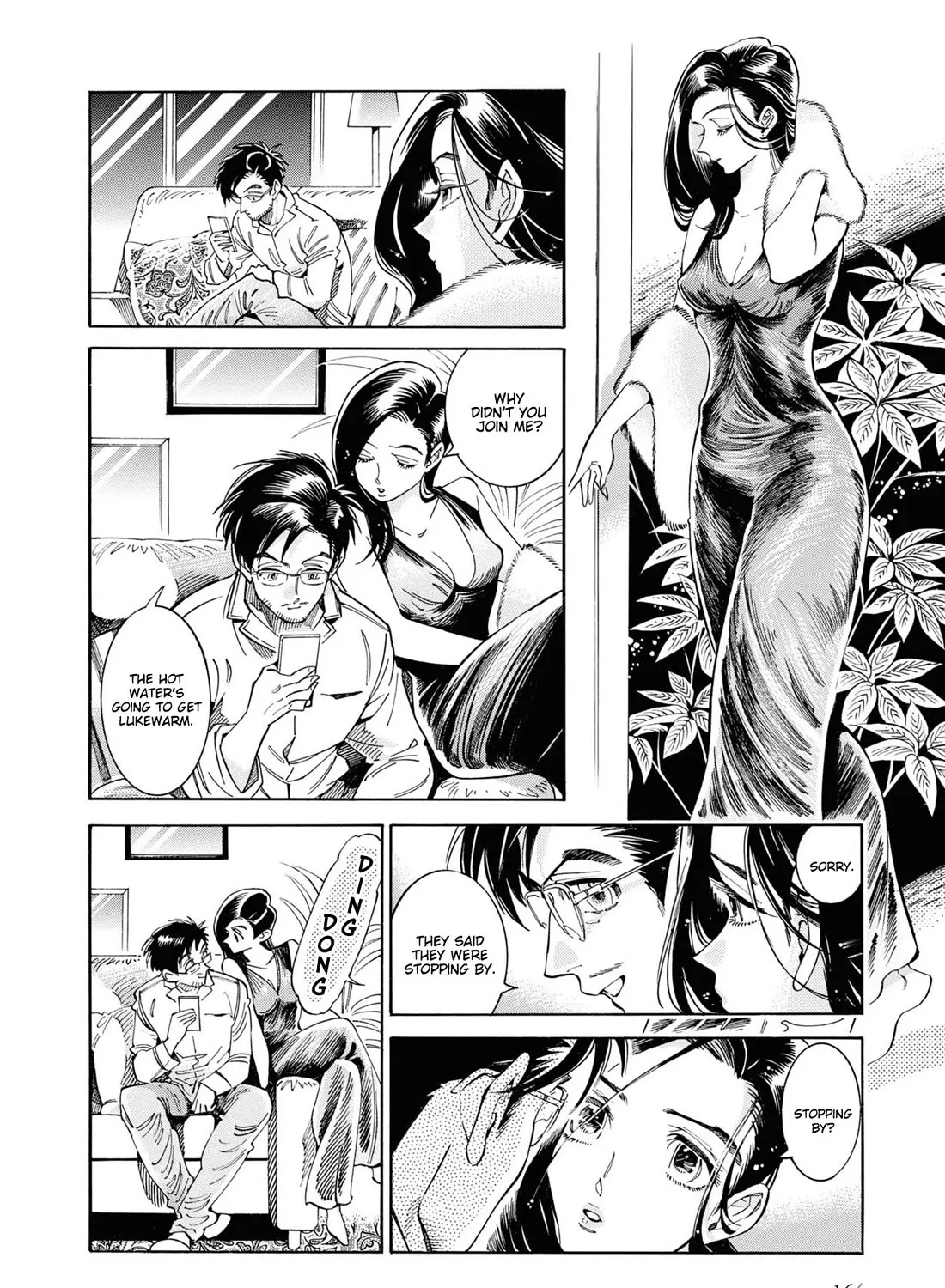 Subaru to Suu-san Zinmanga X Chapter 31 Page 40
