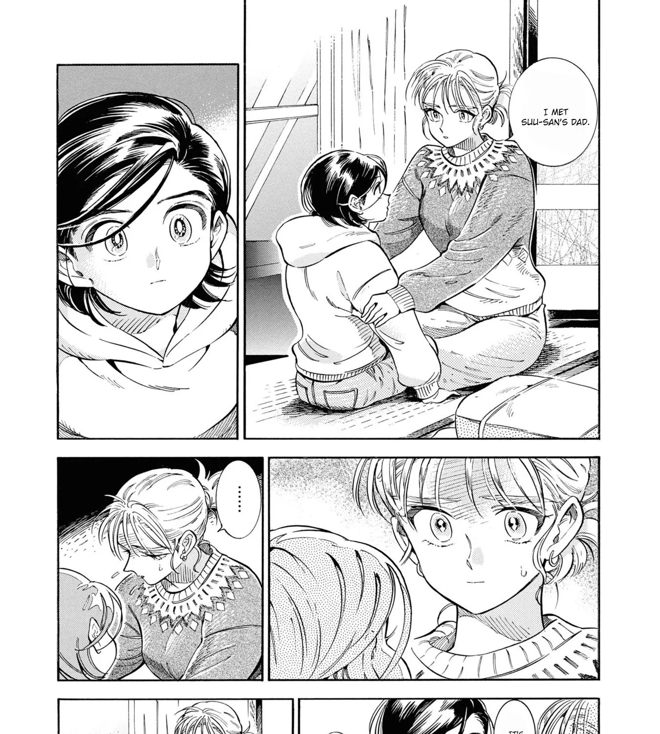 Subaru to Suu-san Zinmanga X Chapter 29 Page 6