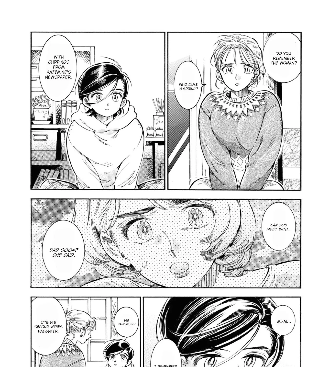 Subaru to Suu-san Zinmanga X Chapter 29 Page 8