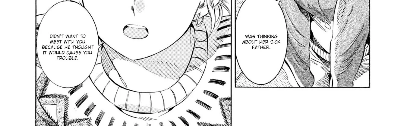 Subaru to Suu-san Zinmanga X Chapter 29 Page 11