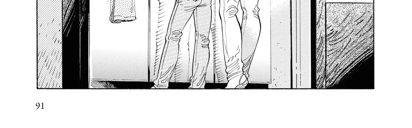Subaru to Suu-san Zinmanga X Chapter 29 Page 15