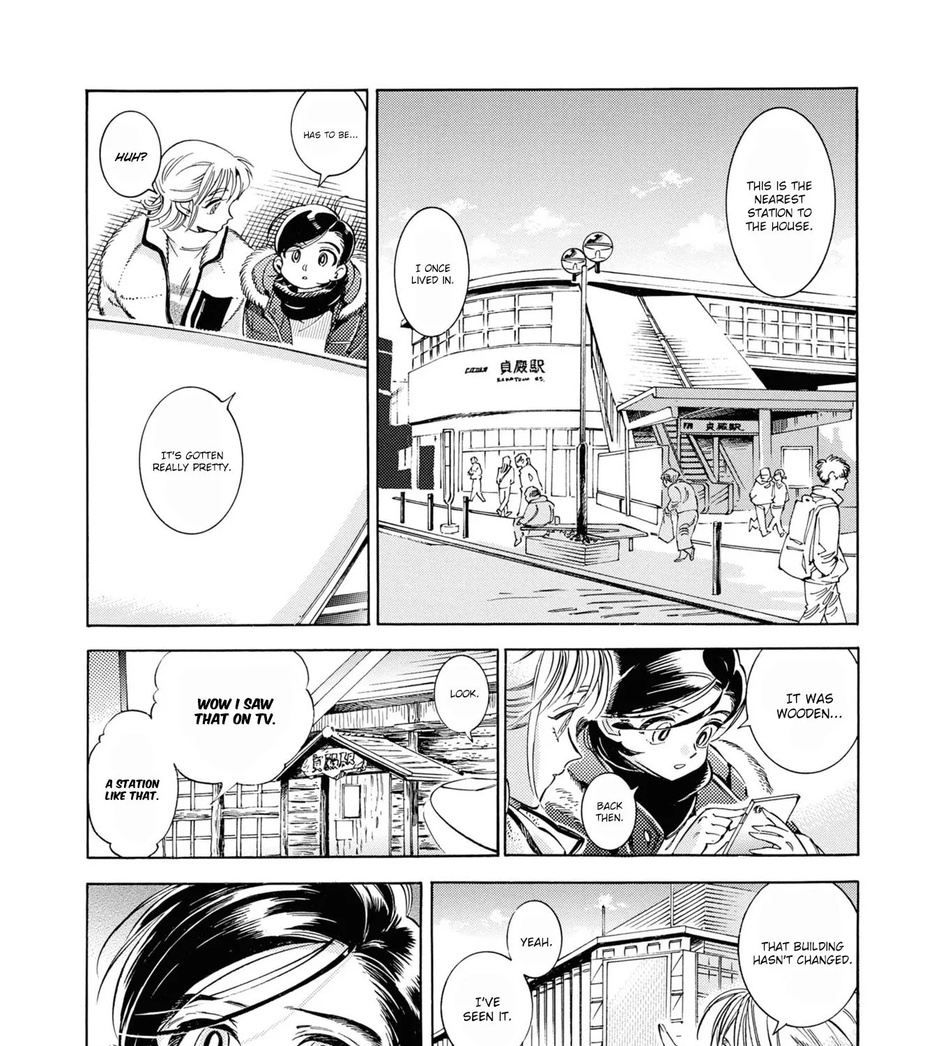 Subaru to Suu-san Zinmanga X Chapter 29 Page 24