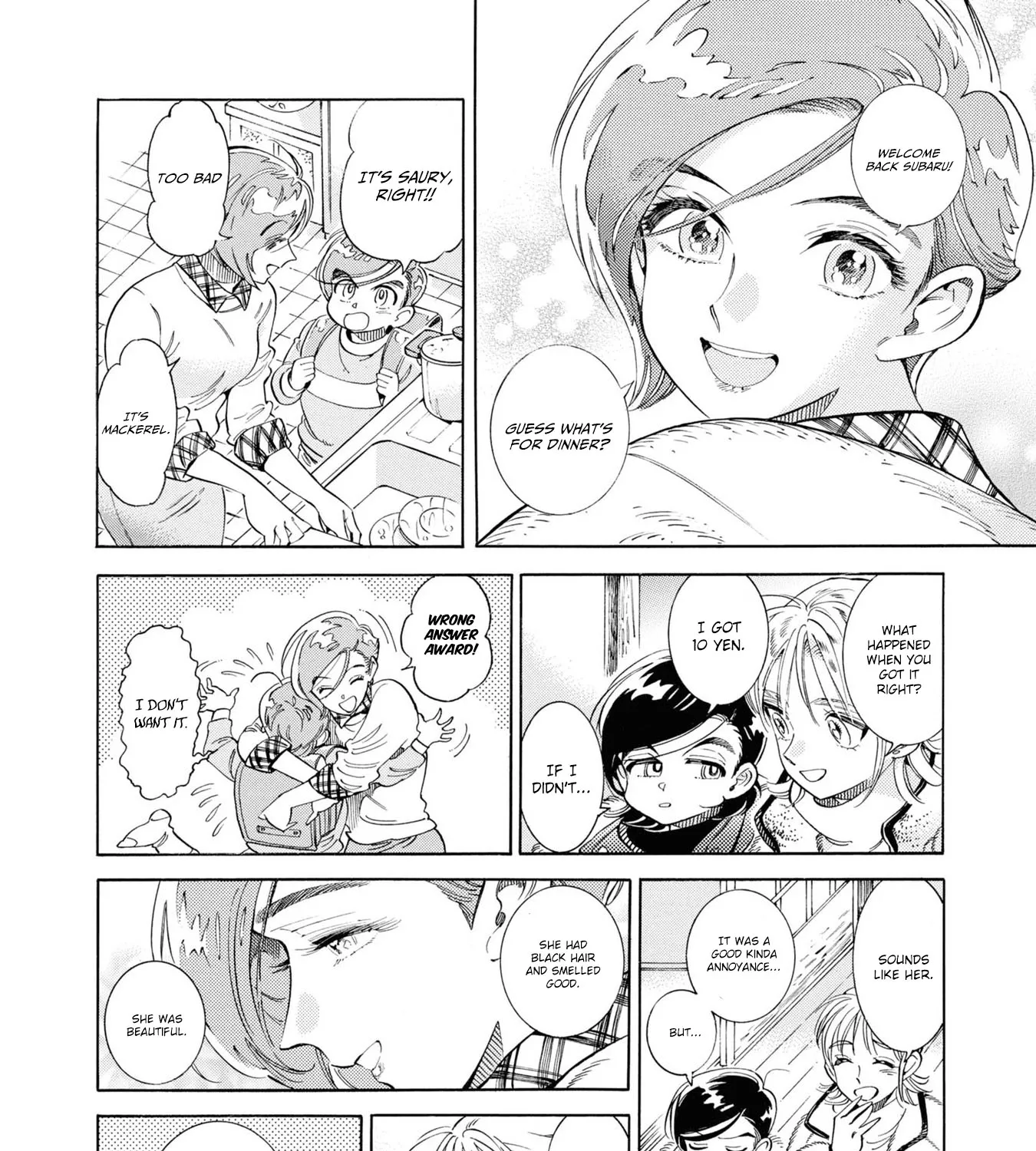 Subaru to Suu-san Zinmanga X Chapter 29 Page 32